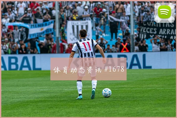 2026世界杯乌兹别克斯坦球员名单变化
