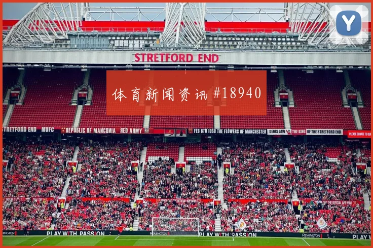 B组加拿大对阵波黑大小球方向与进攻效率重点梳理